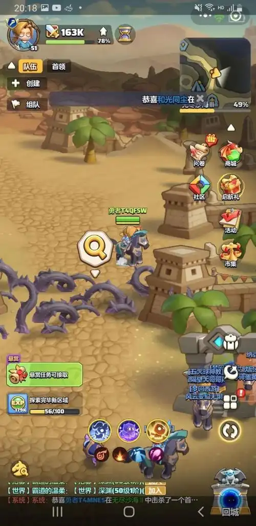 勇者联盟金币银币使用规划攻略